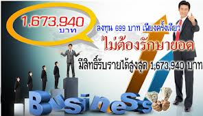 816976592177525.jpg
